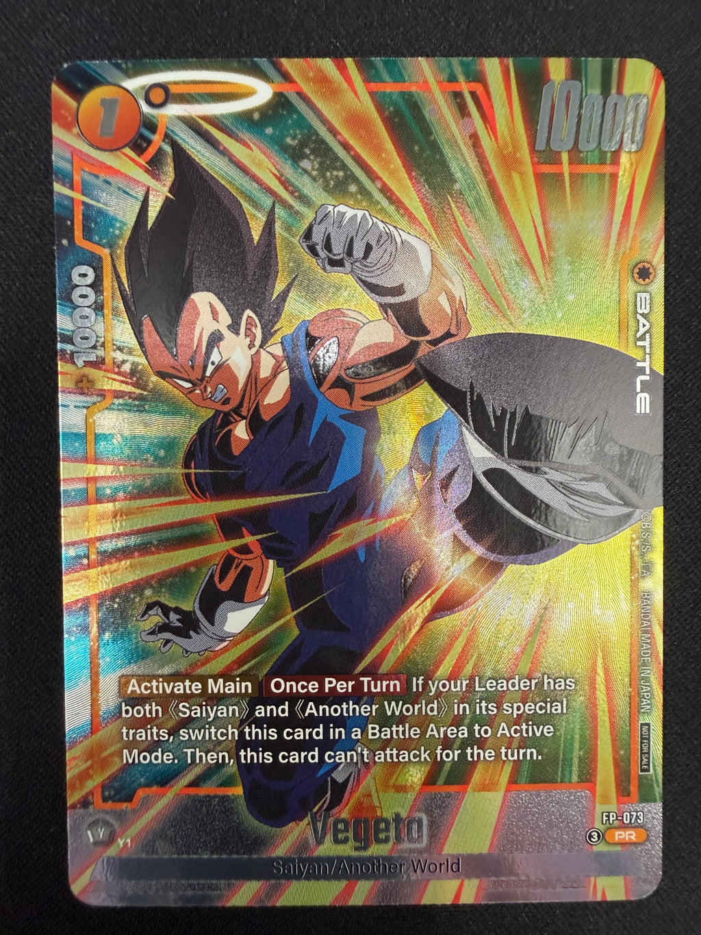 Vegeta FP-073 Promo NEUF