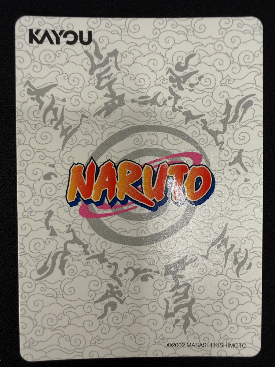 Naruto Kayou NRSA01-UR-004L3