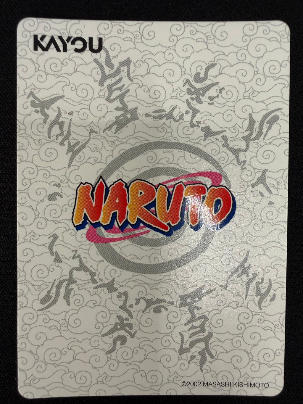 Naruto Kayou NRSA01-UR-012L3