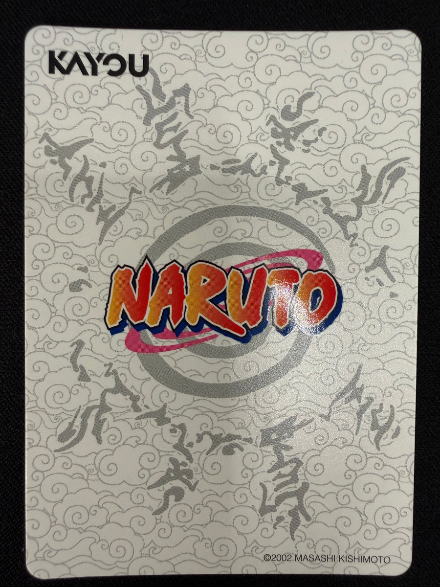 Naruto Kayou NRSA01-UR-012L3
