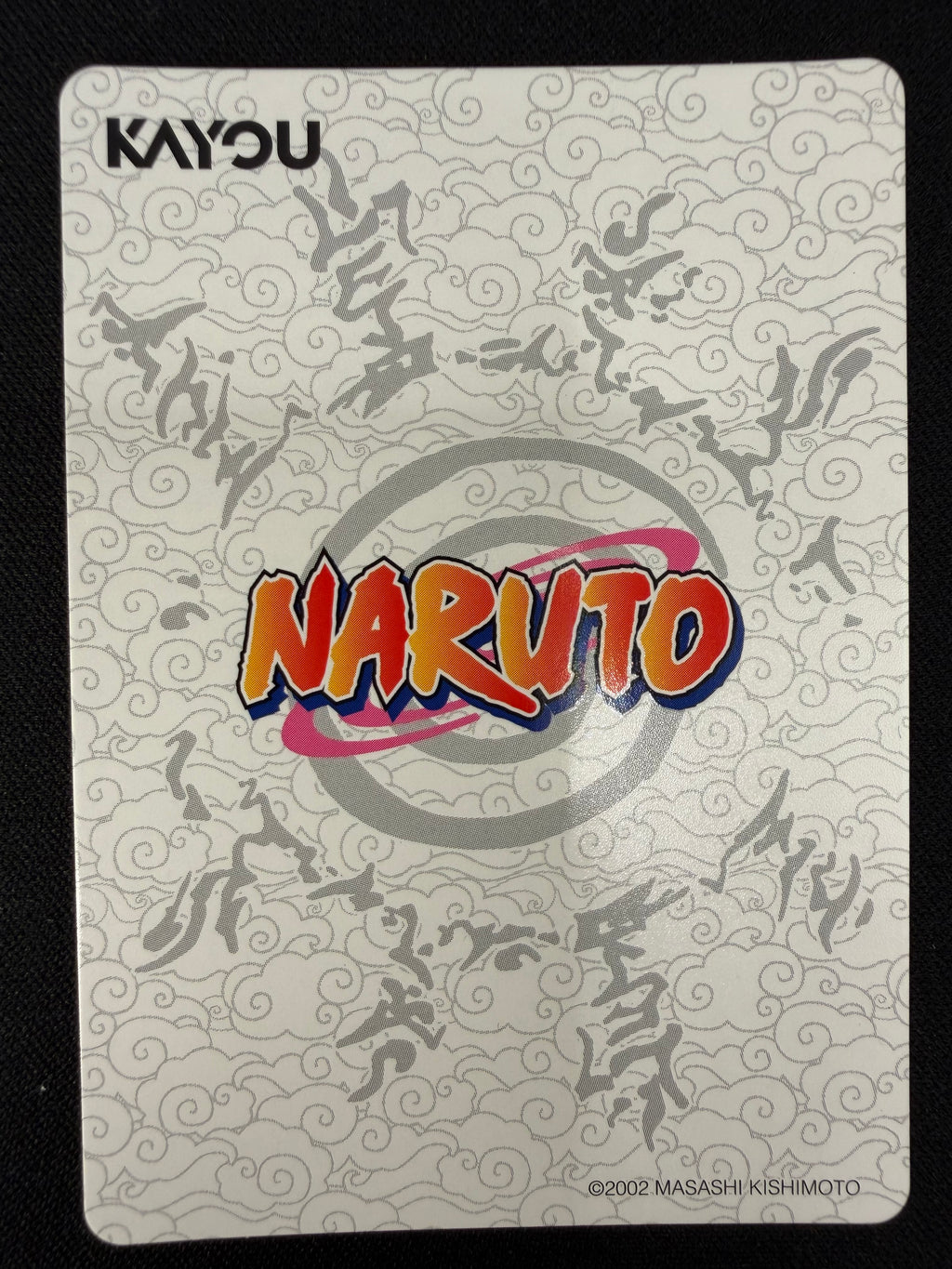 Naruto Kayou NRSA01-SR-015L2