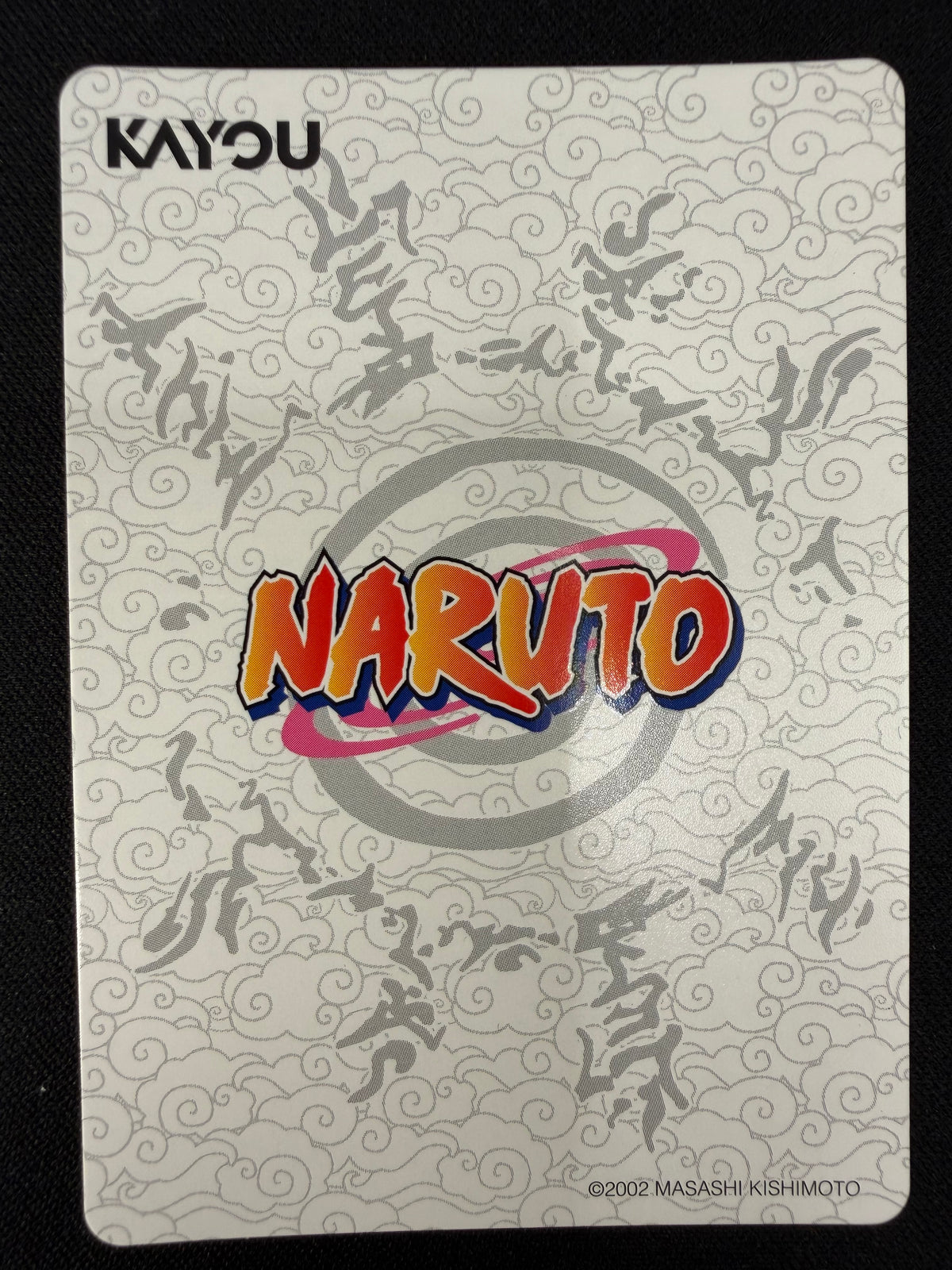 Naruto Kayou NRSA01-SR-015L2