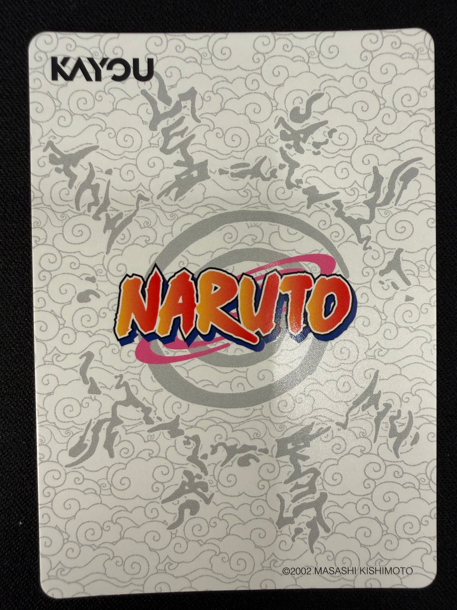 Naruto Kayou NRSA01-SR-015L2