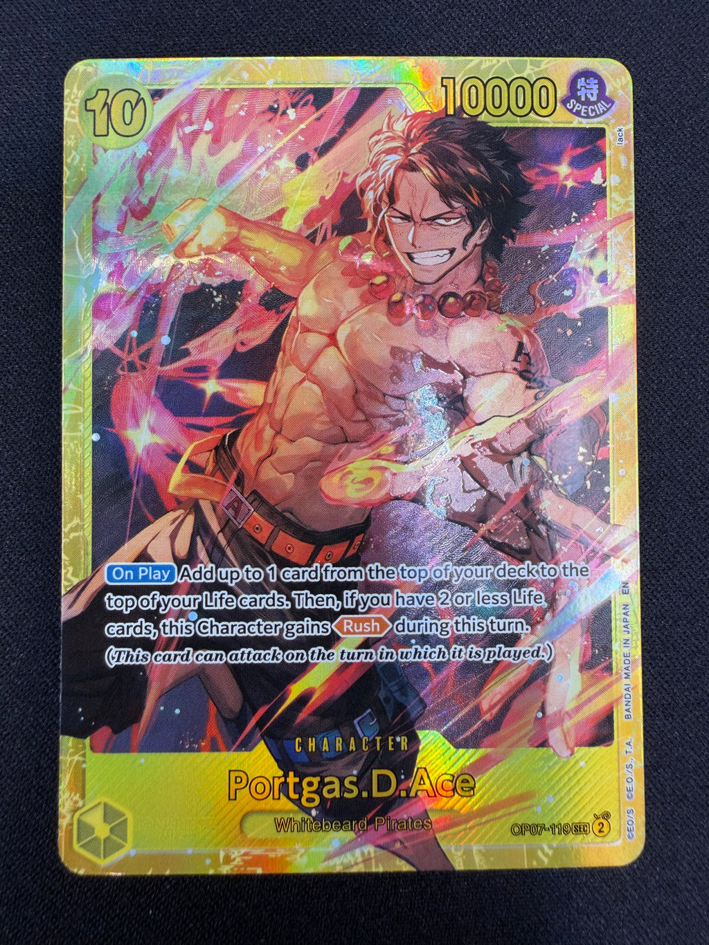 Portgas.D.Ace OP07-119 SEC NM