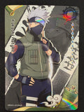 Naruto Kayou NRSA01-UR-004L3