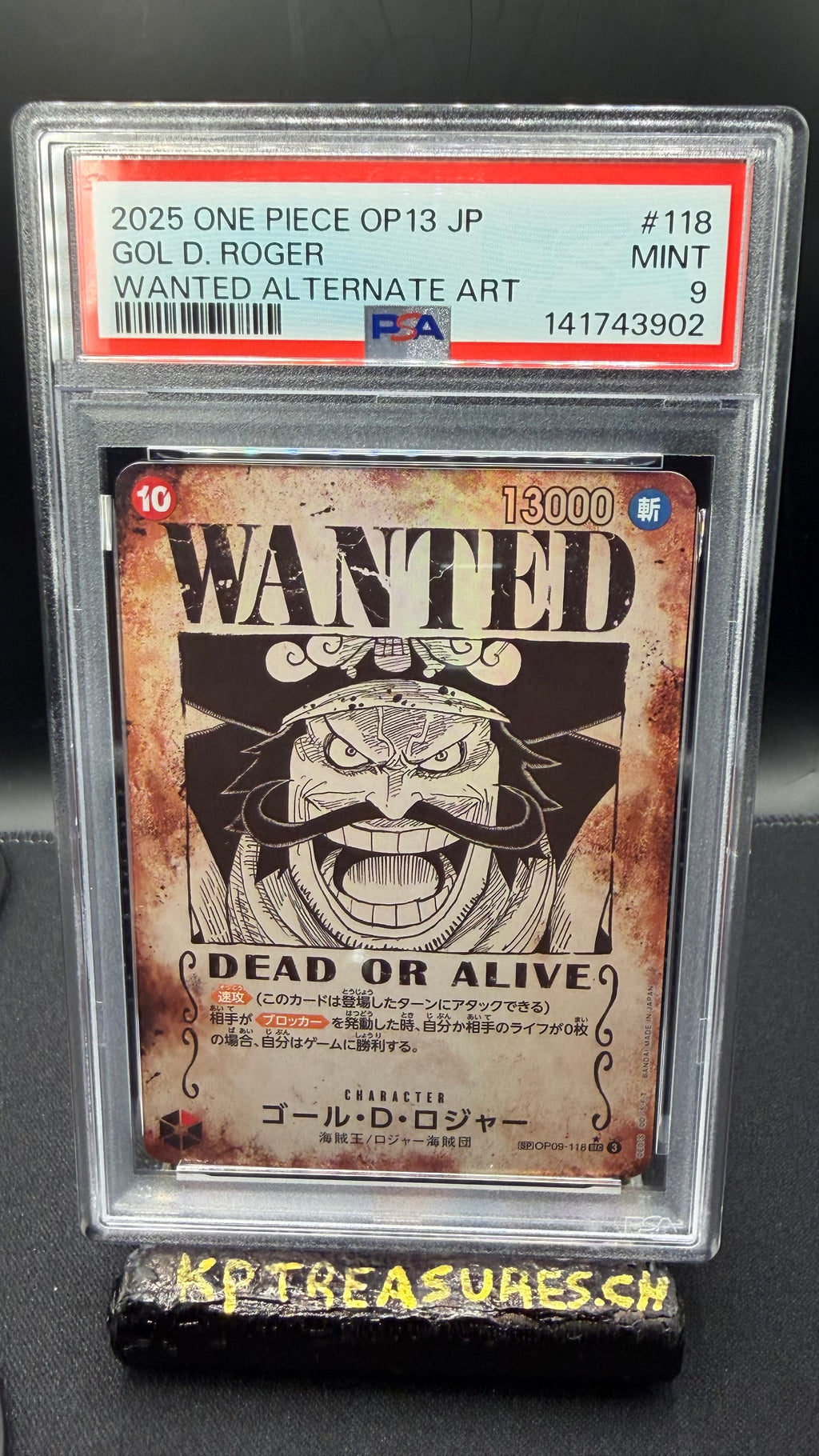 2025 ONE PIECE JAPANISCH OP13 OP09-118 GOL D. ROGER WANTED ALTERNATIVE KUNST PSA 9