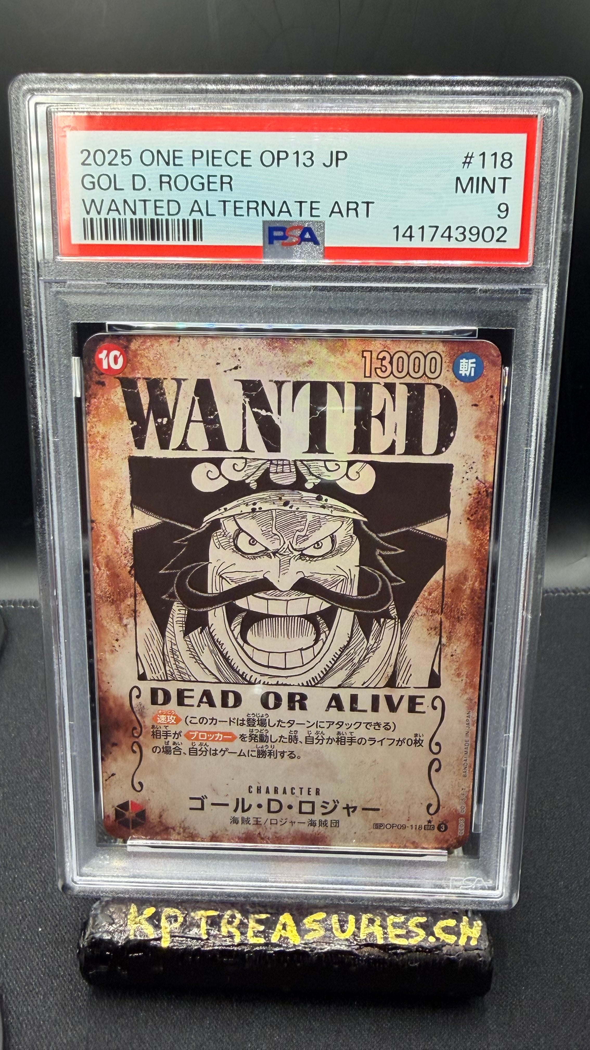 2025 ONE PIECE JAPANISCH OP13 OP09-118 GOL D. ROGER WANTED ALTERNATIVE KUNST PSA 9
