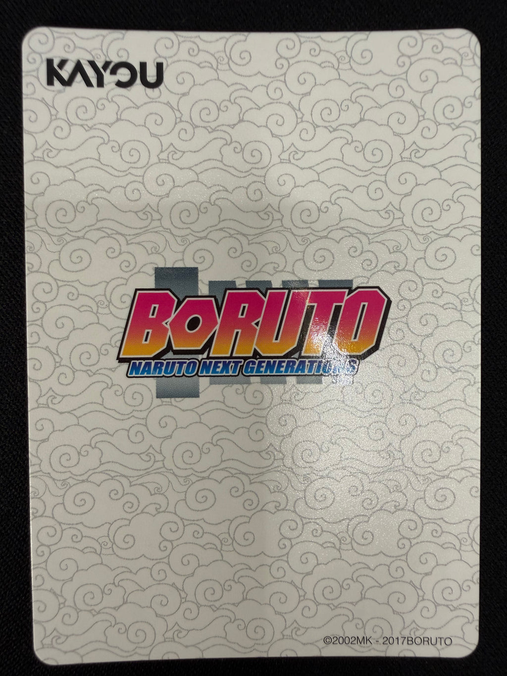 Naruto Kayou NREA01-UR-014L3