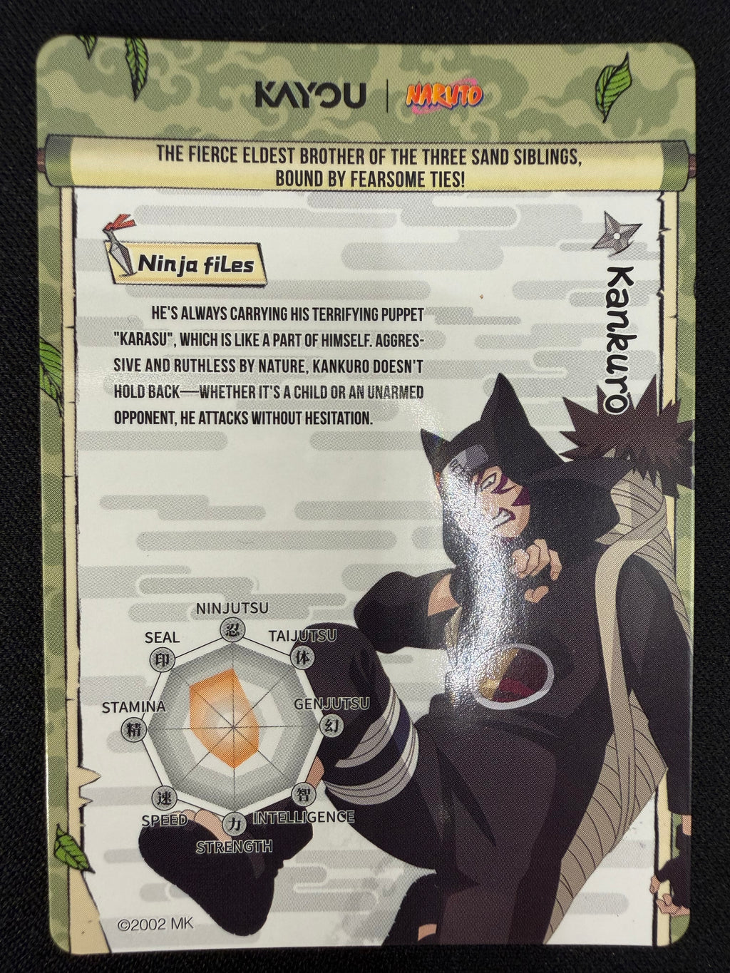 Naruto Kayou NREA01-UR-003L3