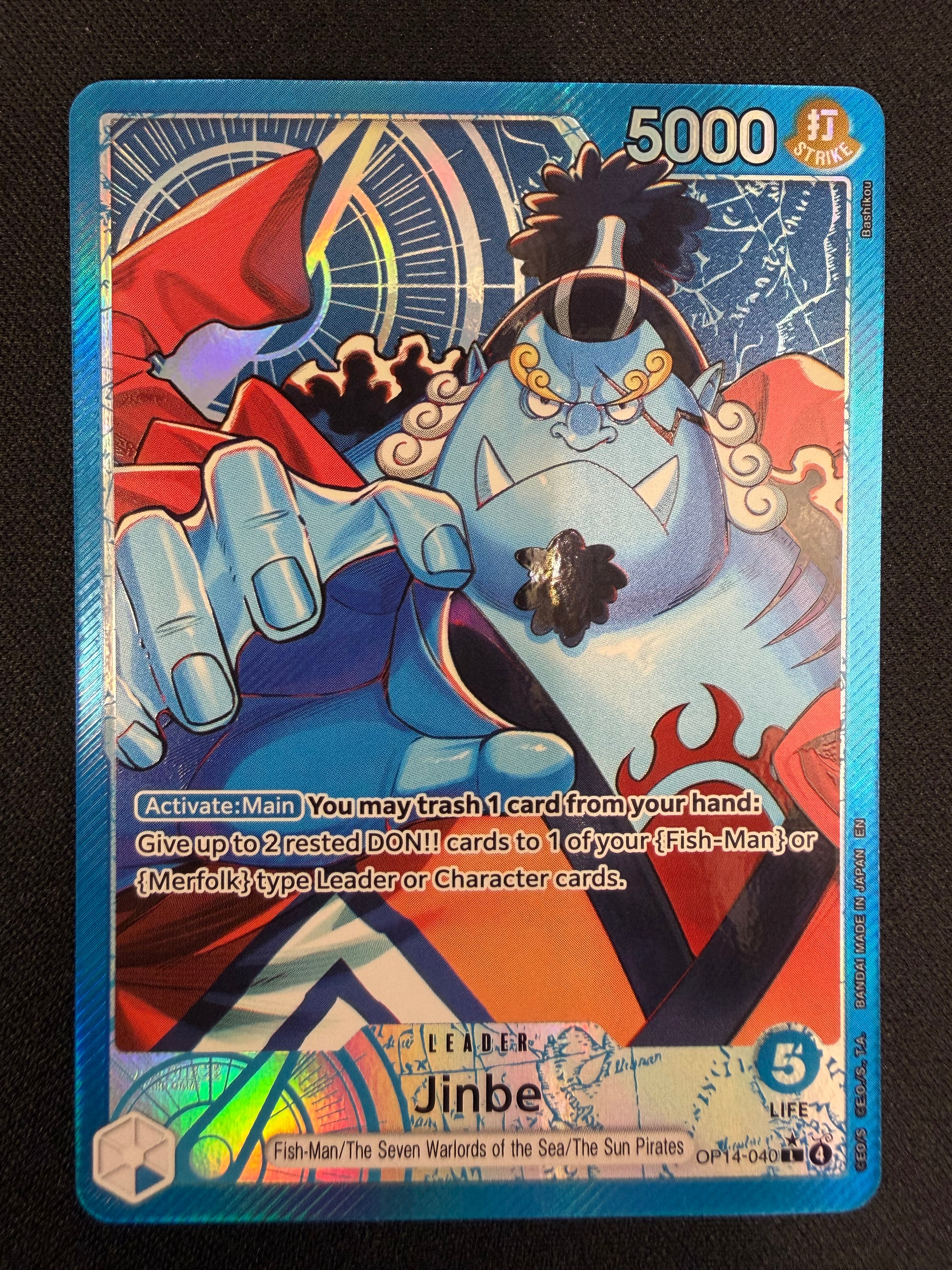 Jinbe OP14-040 Leader Parallel NM
