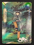 Naruto Kayou NREA01-SR-002L2