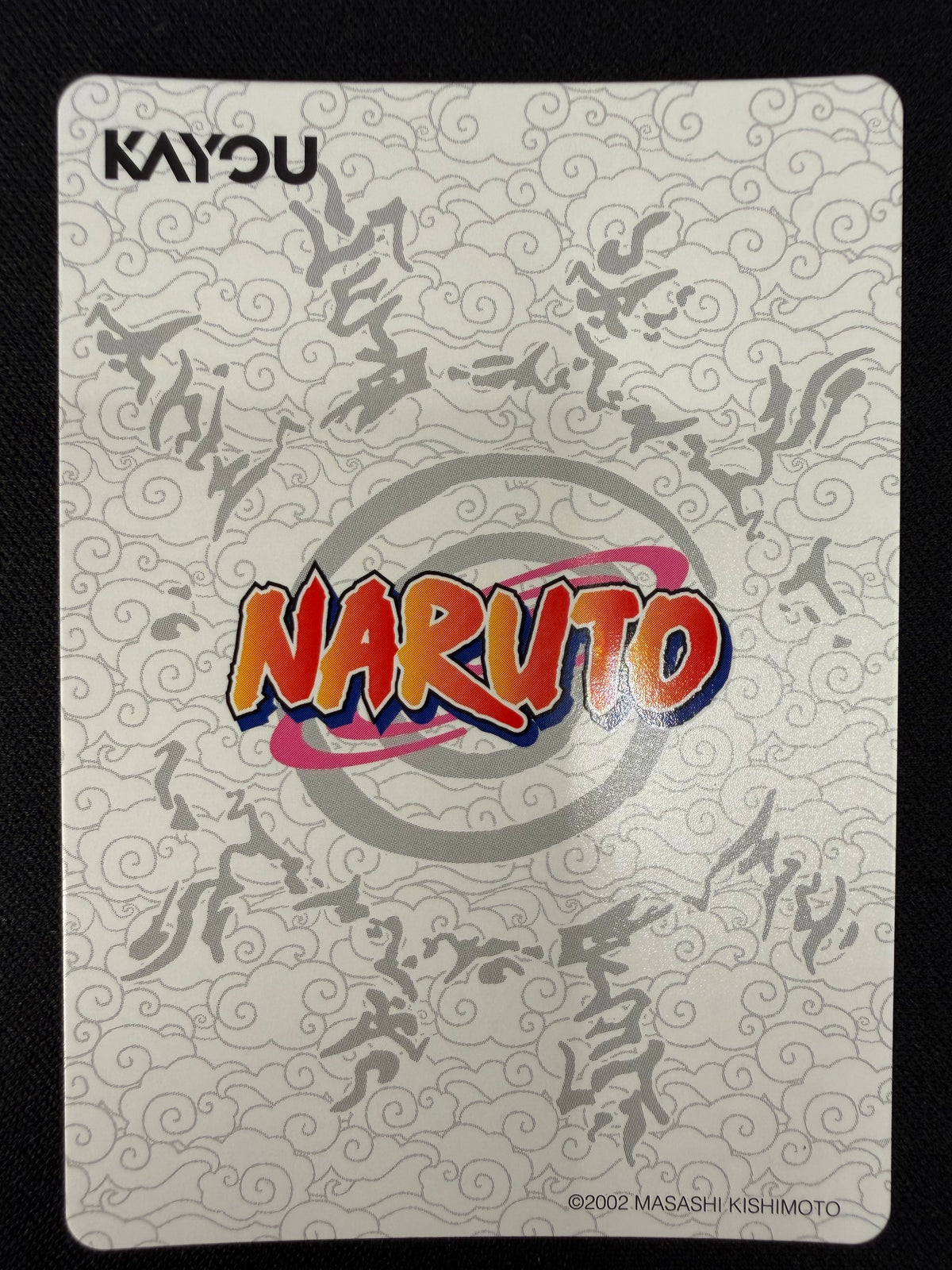 Naruto Kayou NRSA01-SR-014L2