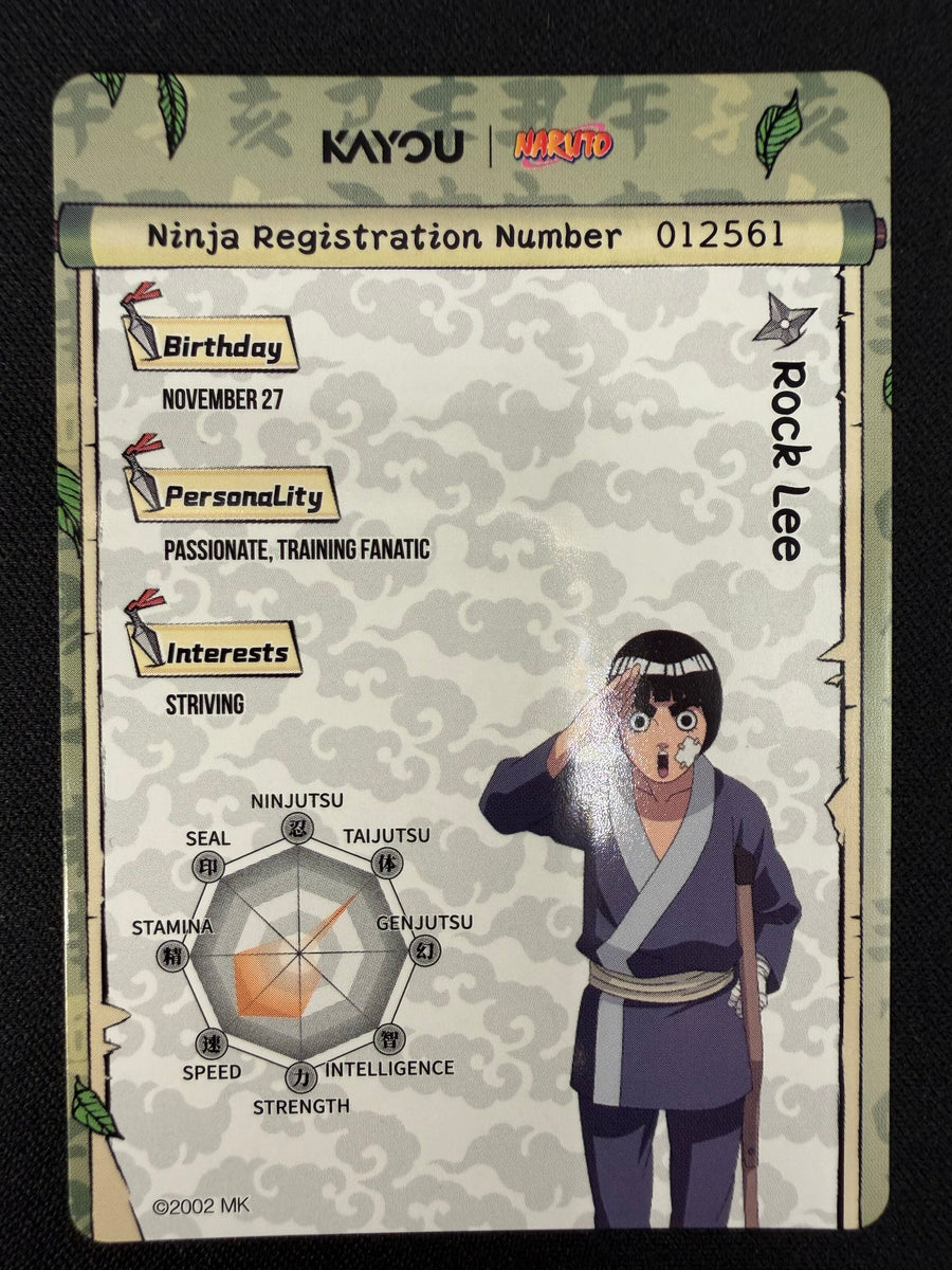 Naruto Kayou NREA01-SR-012L2