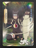 Naruto Kayou NREA01-SR-003L2