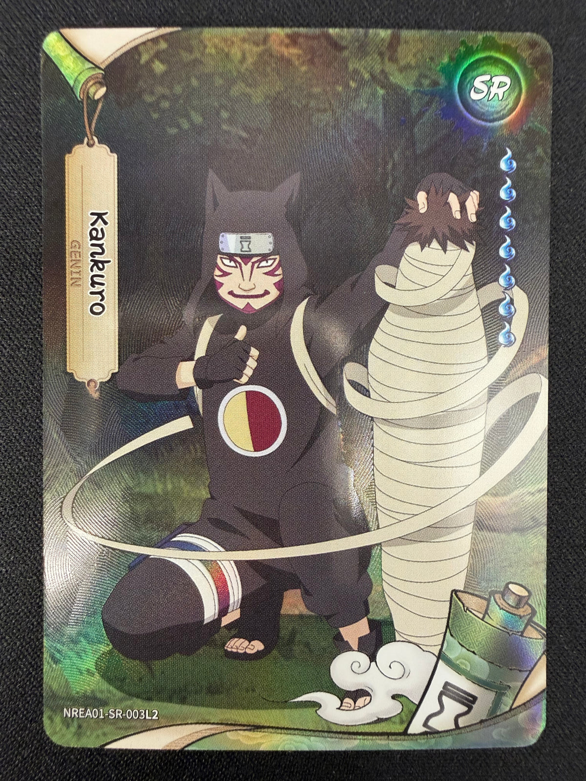 Naruto Kayou NREA01-SR-003L2