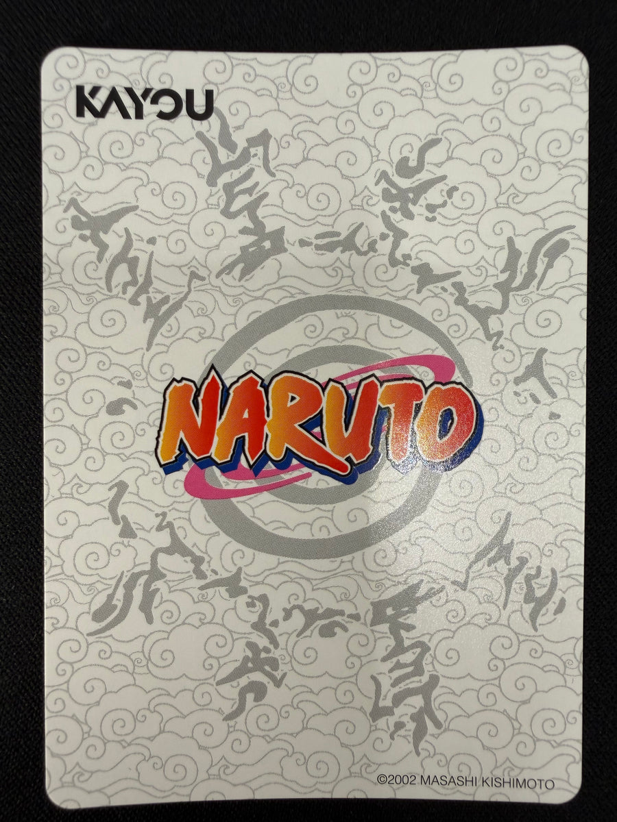 Naruto Kayou NRSA01-PTR-012L3