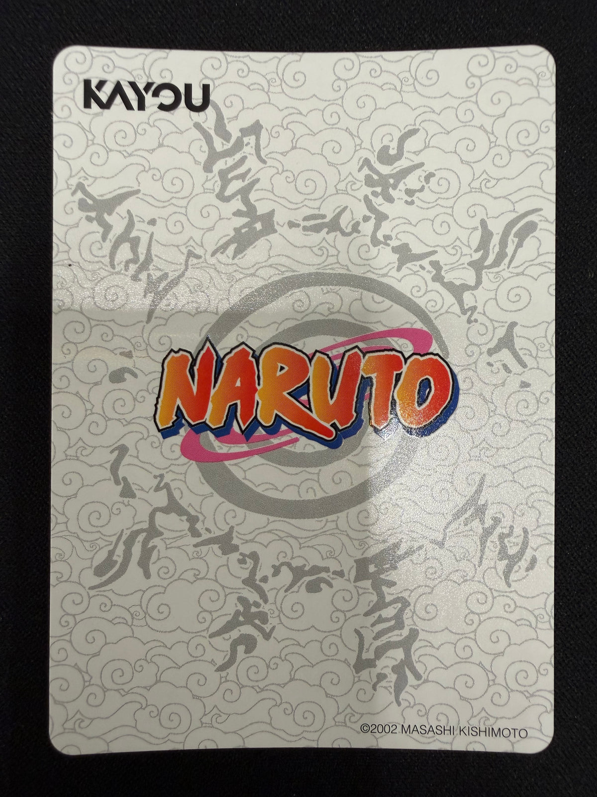 Naruto Kayou NRSA01-PTR-005L3