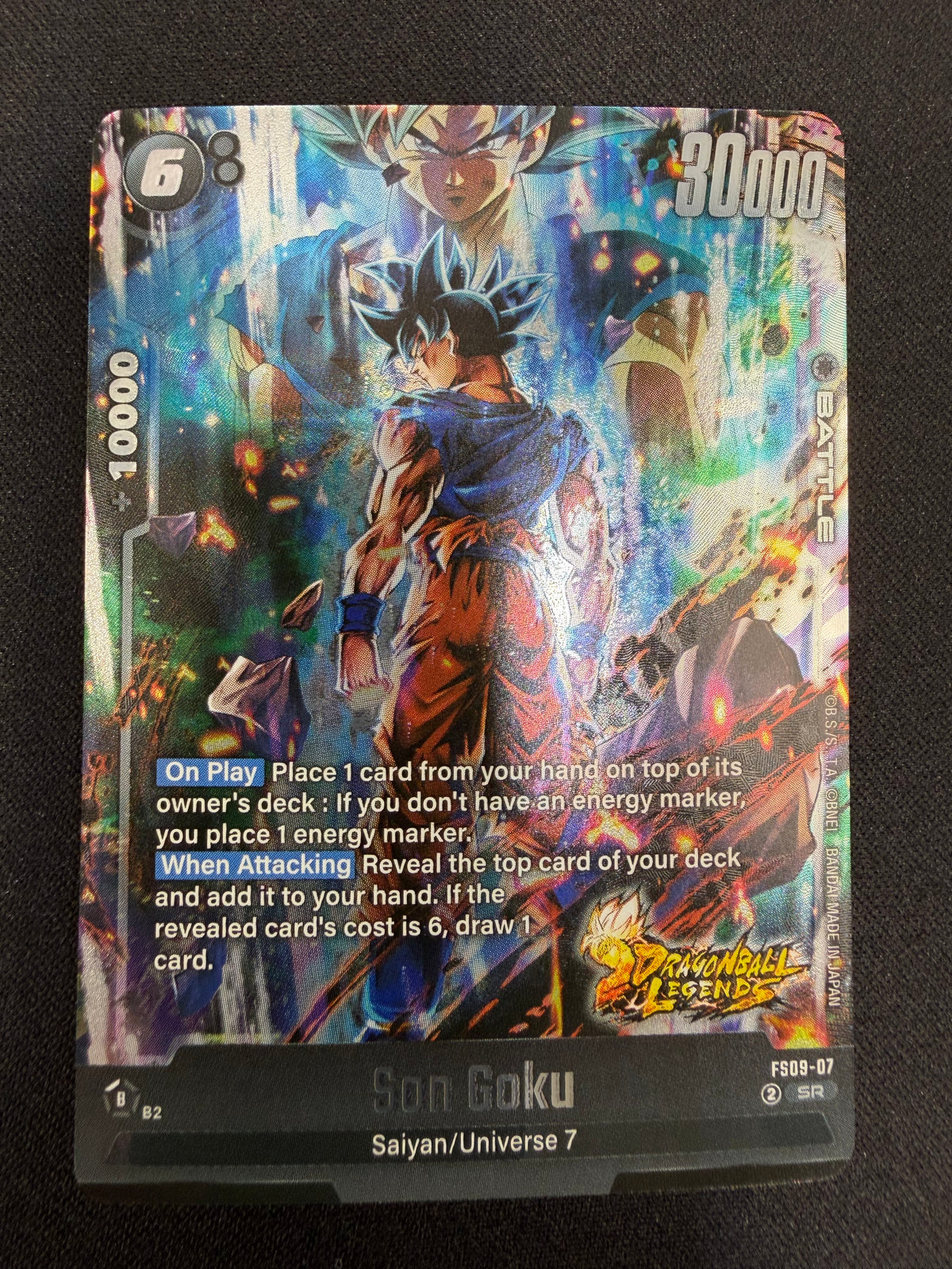 Son Goku FS09-07 SR NM