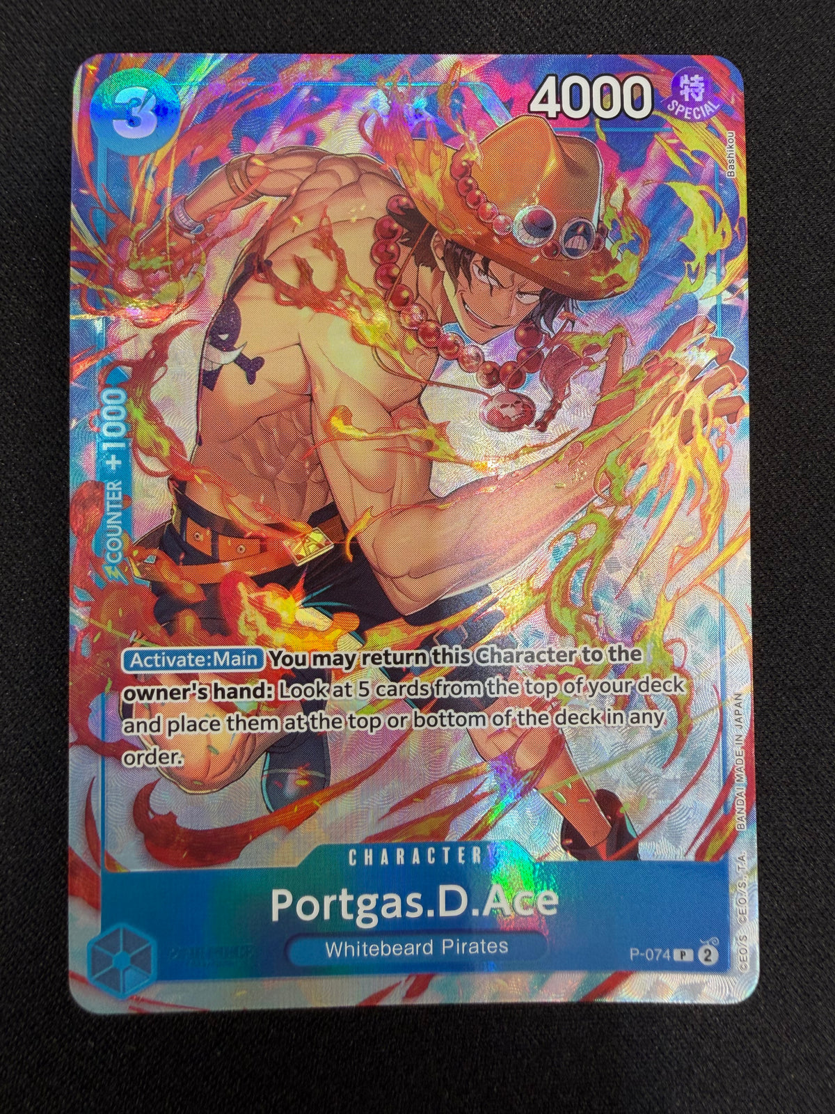 Portgas.D.Ace P-074 NM