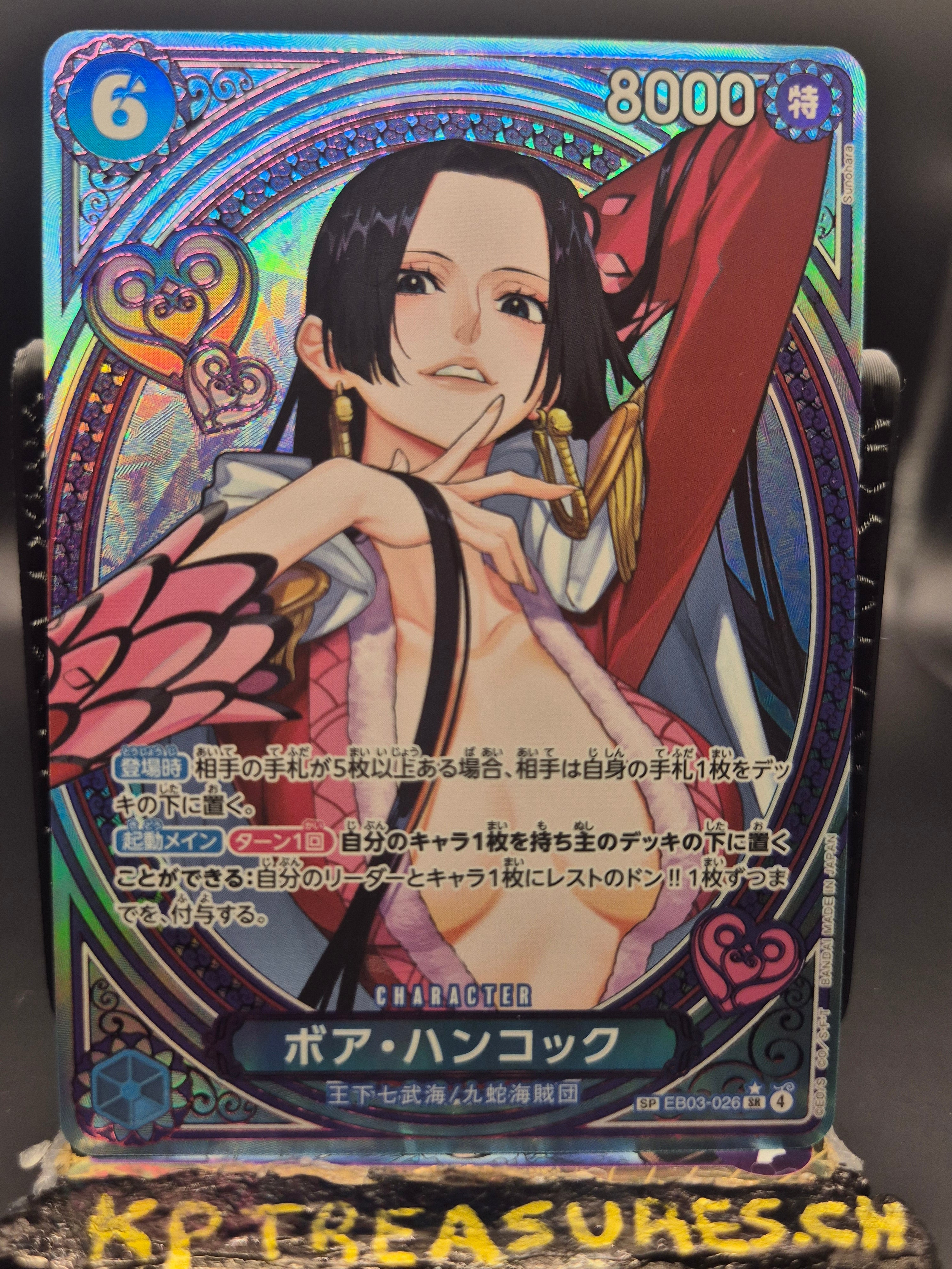 Single cards – KPTreasures