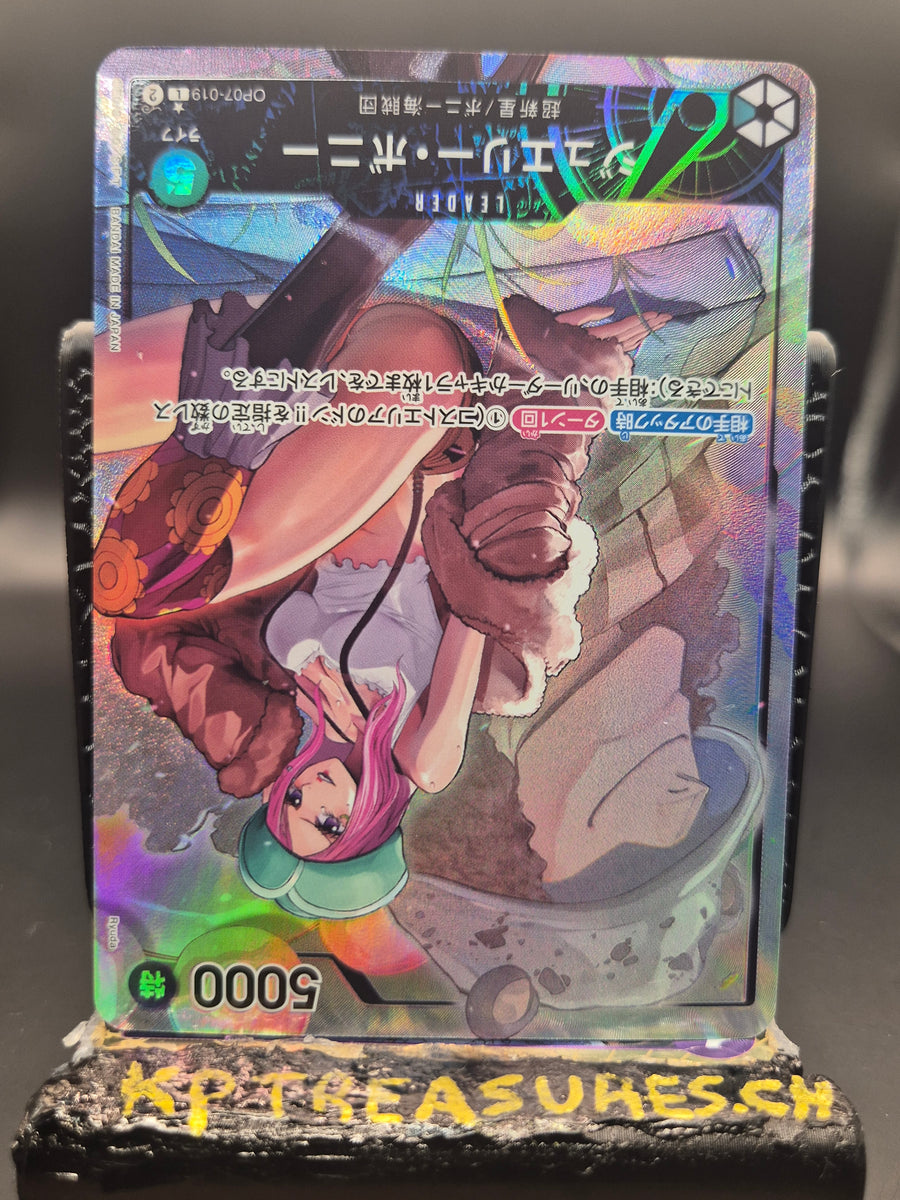 Jewelry Bonney L OP07-019 - Japanese - One Piece TCG