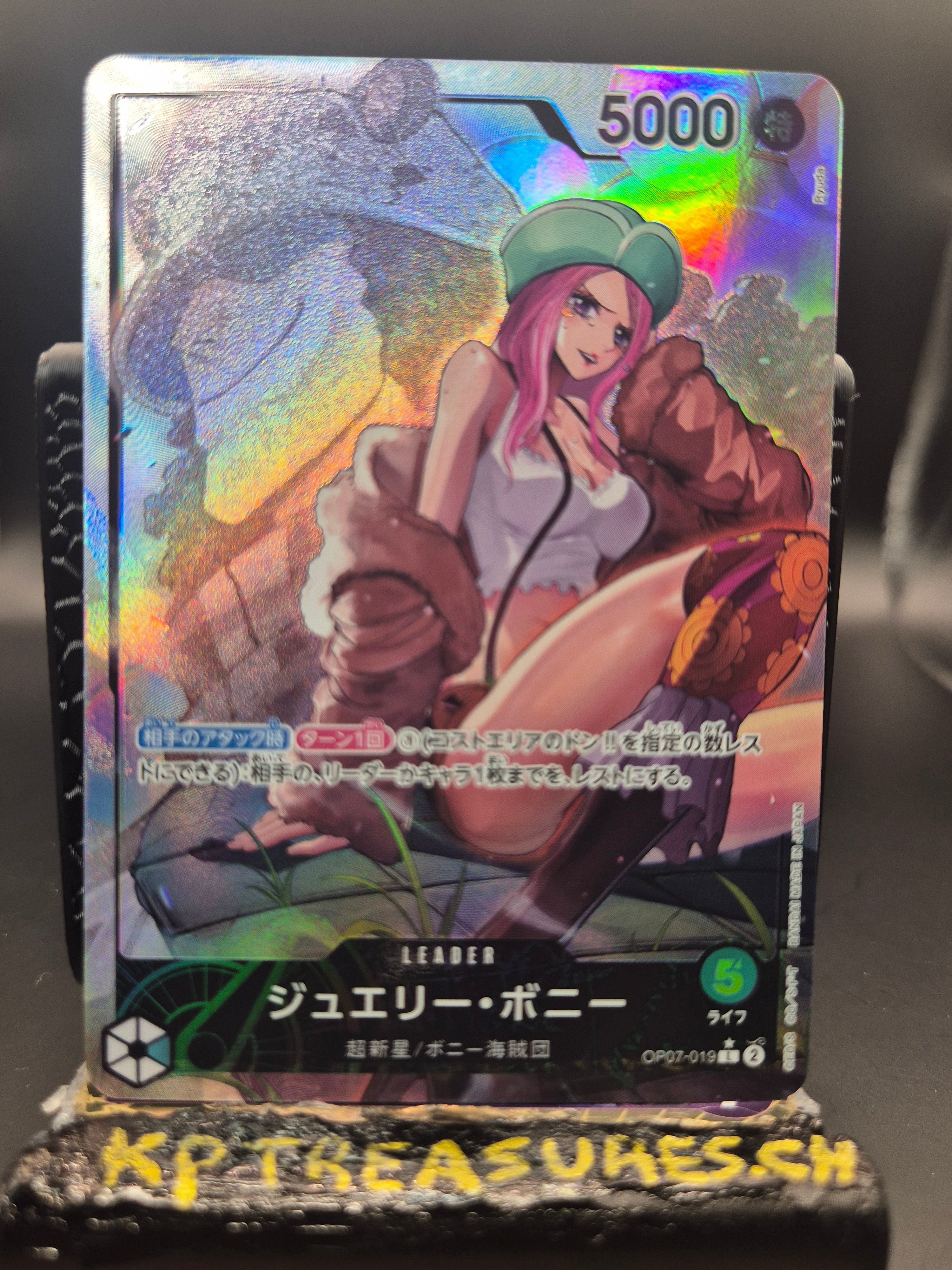 Jewelry Bonney L OP07-019 - Japanese - One Piece TCG