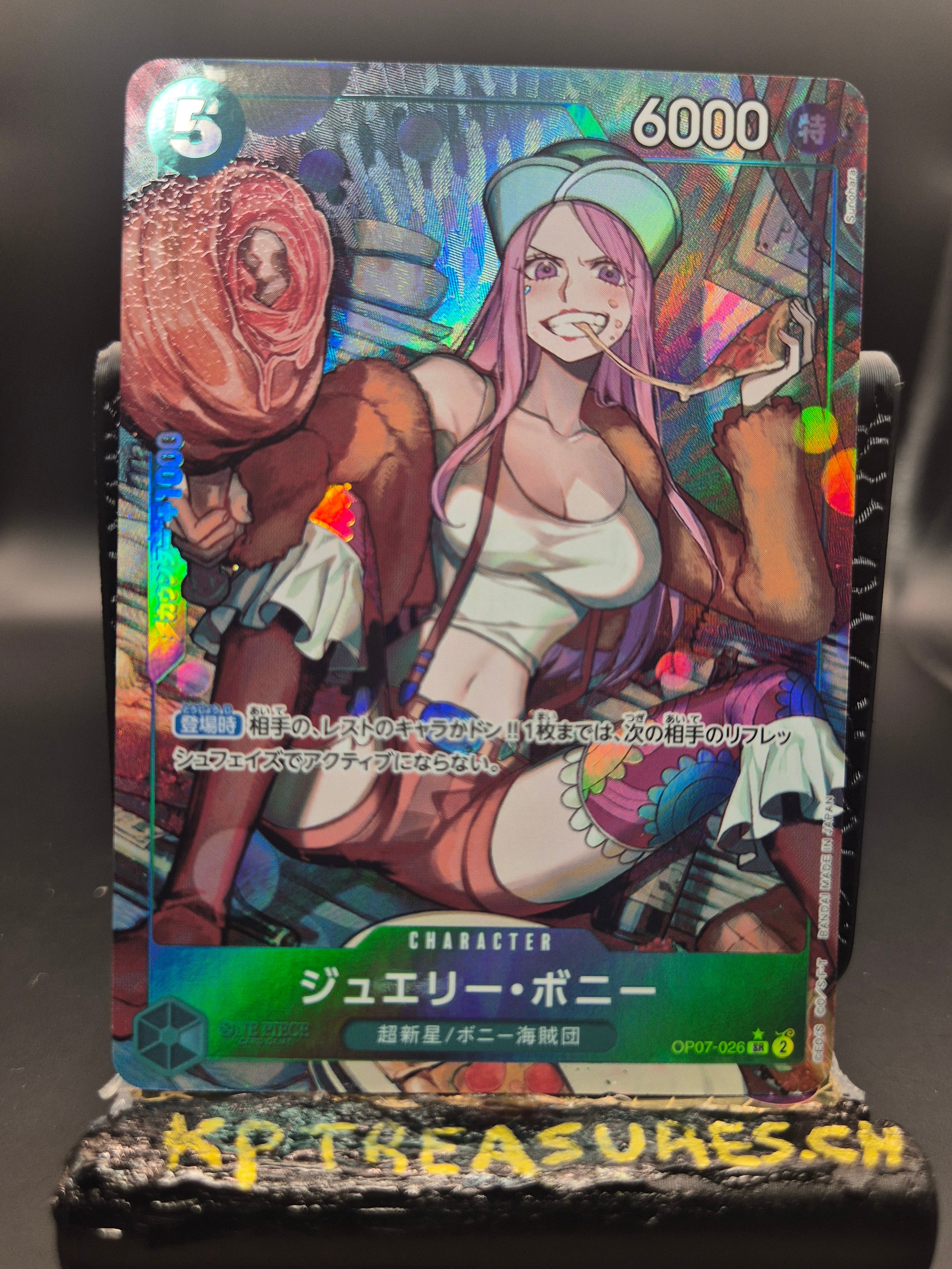 Jewelry Bonney SR OP07-026 - Japanese - One Piece TCG