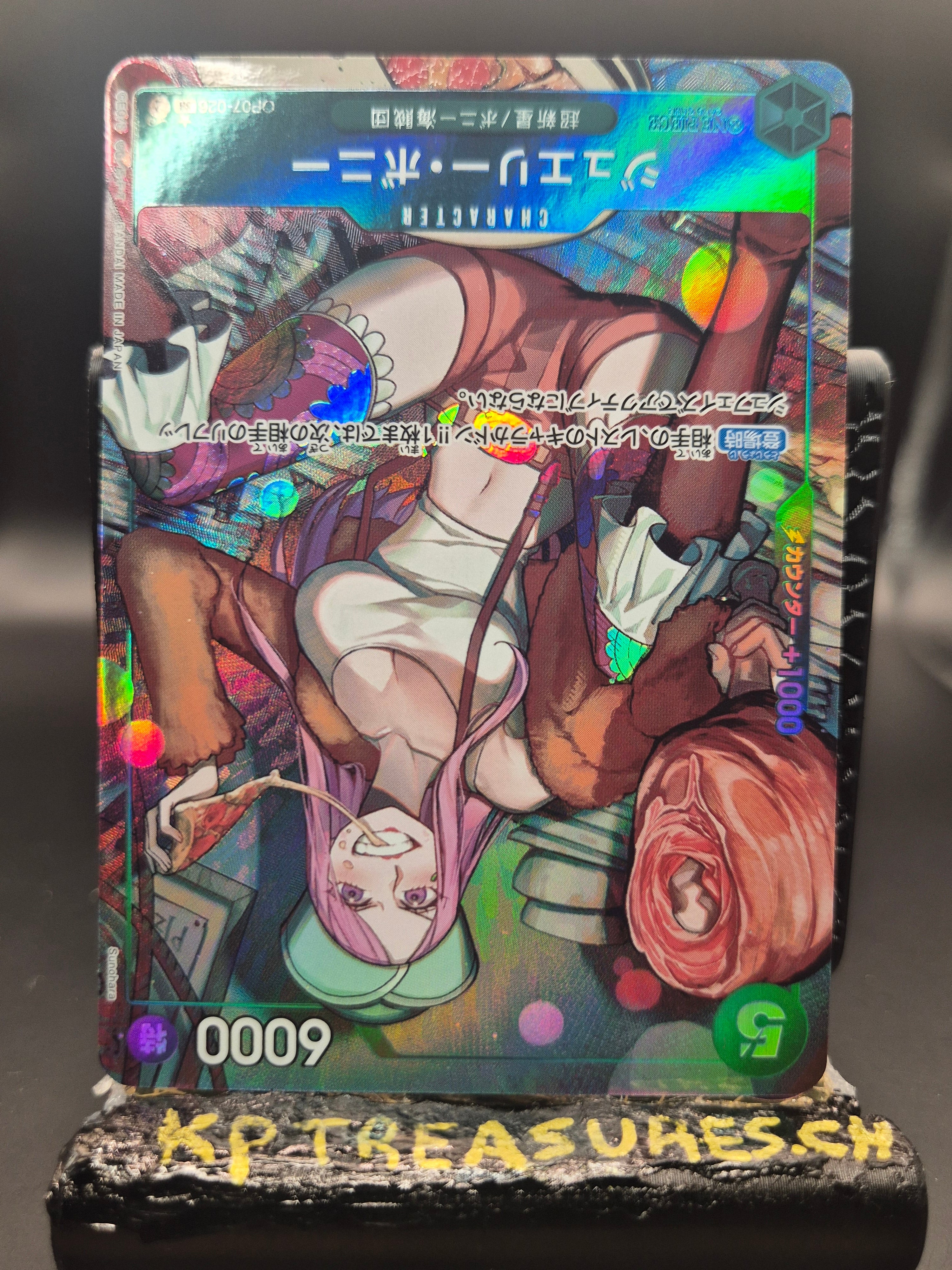 Jewelry Bonney SR OP07-026 - Japanese - One Piece TCG