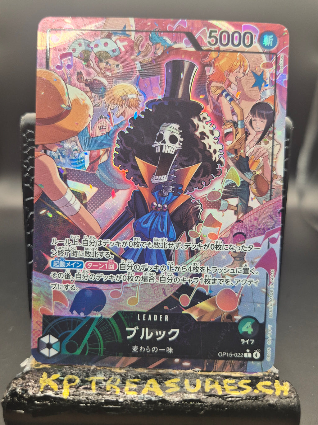 Brook L OP15-022 - Japanese - One Piece TCG
