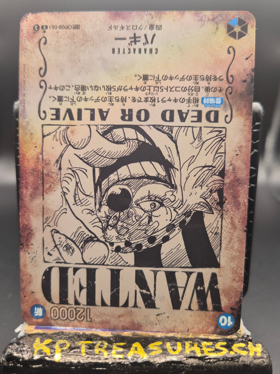 Buggy SP OP09-051 - Japanese - One Piece TCG - Wanted