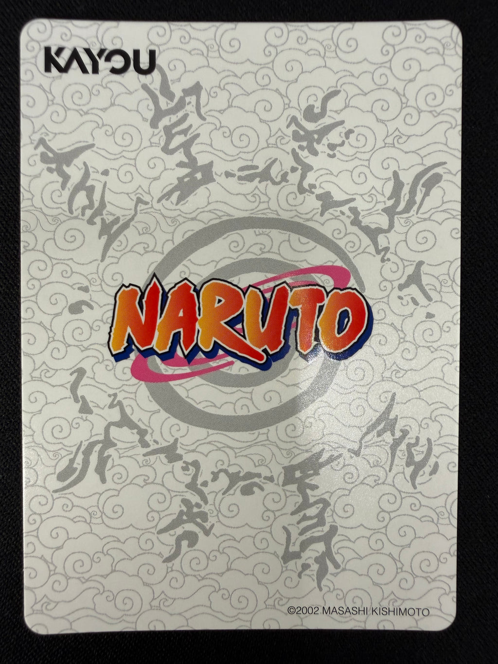 Naruto Kayou NRSA01-SR-001L2