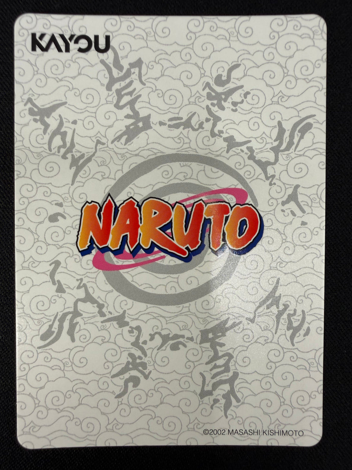 Naruto Kayou NRSA01-SR-001L2