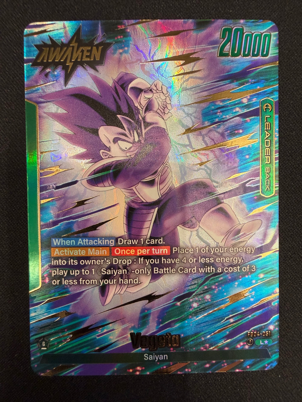 Vegeta FB04-051 Leader Parallel NM