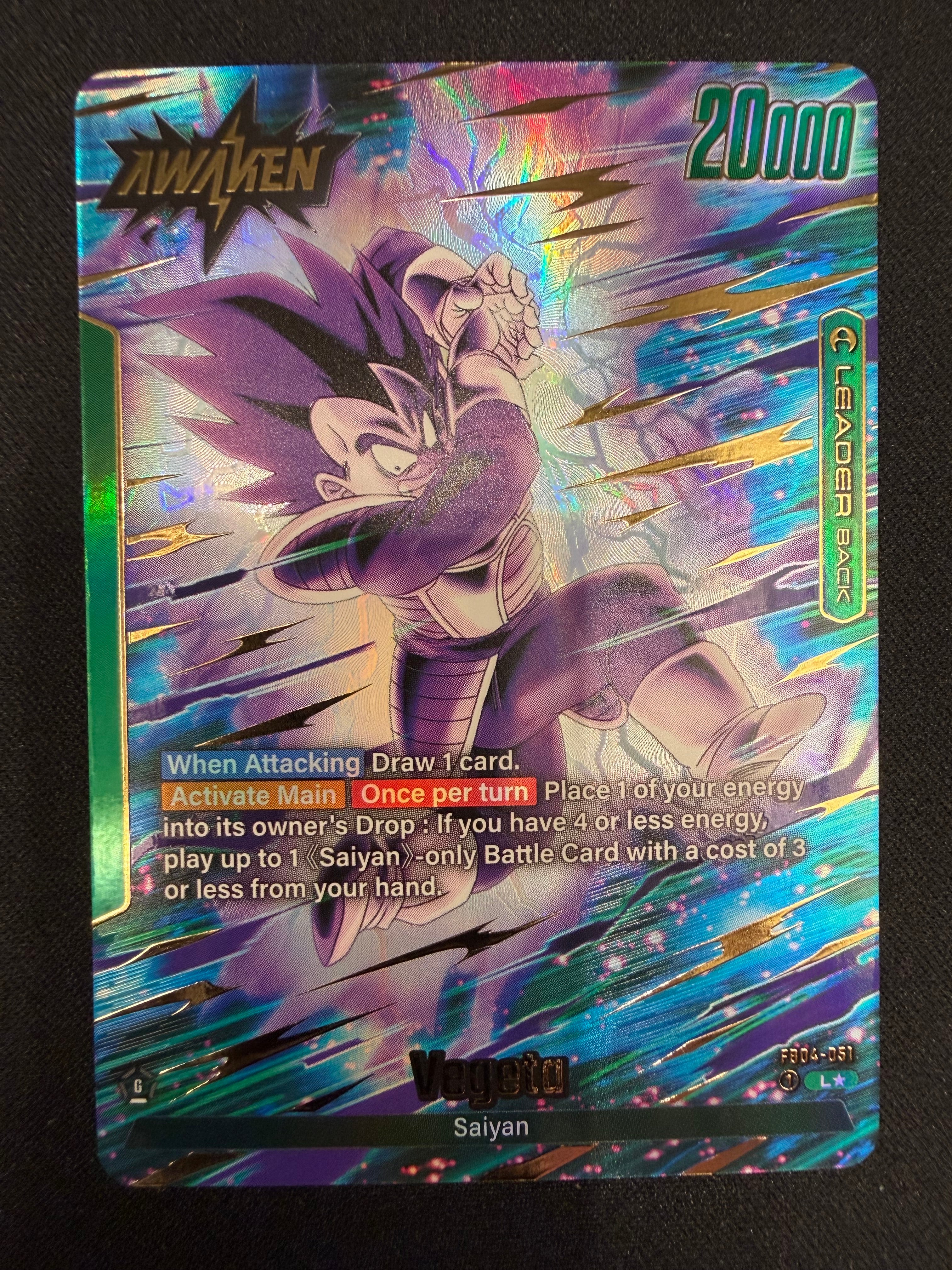 Vegeta FB04-051 Leader Parallel NM