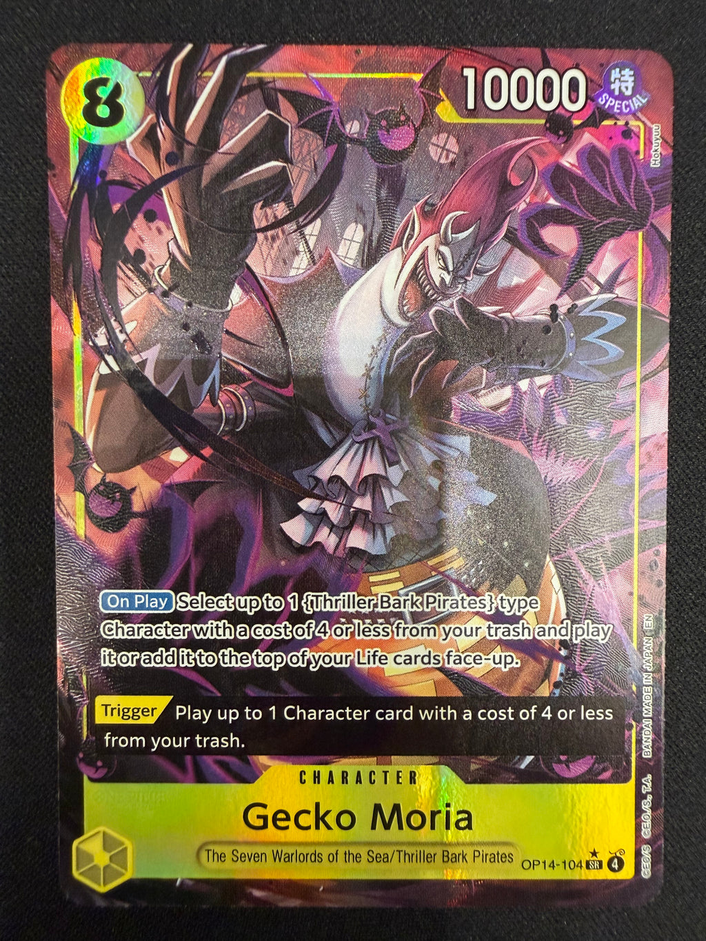 Gecko Moria OP14-104 SR Parallel NM