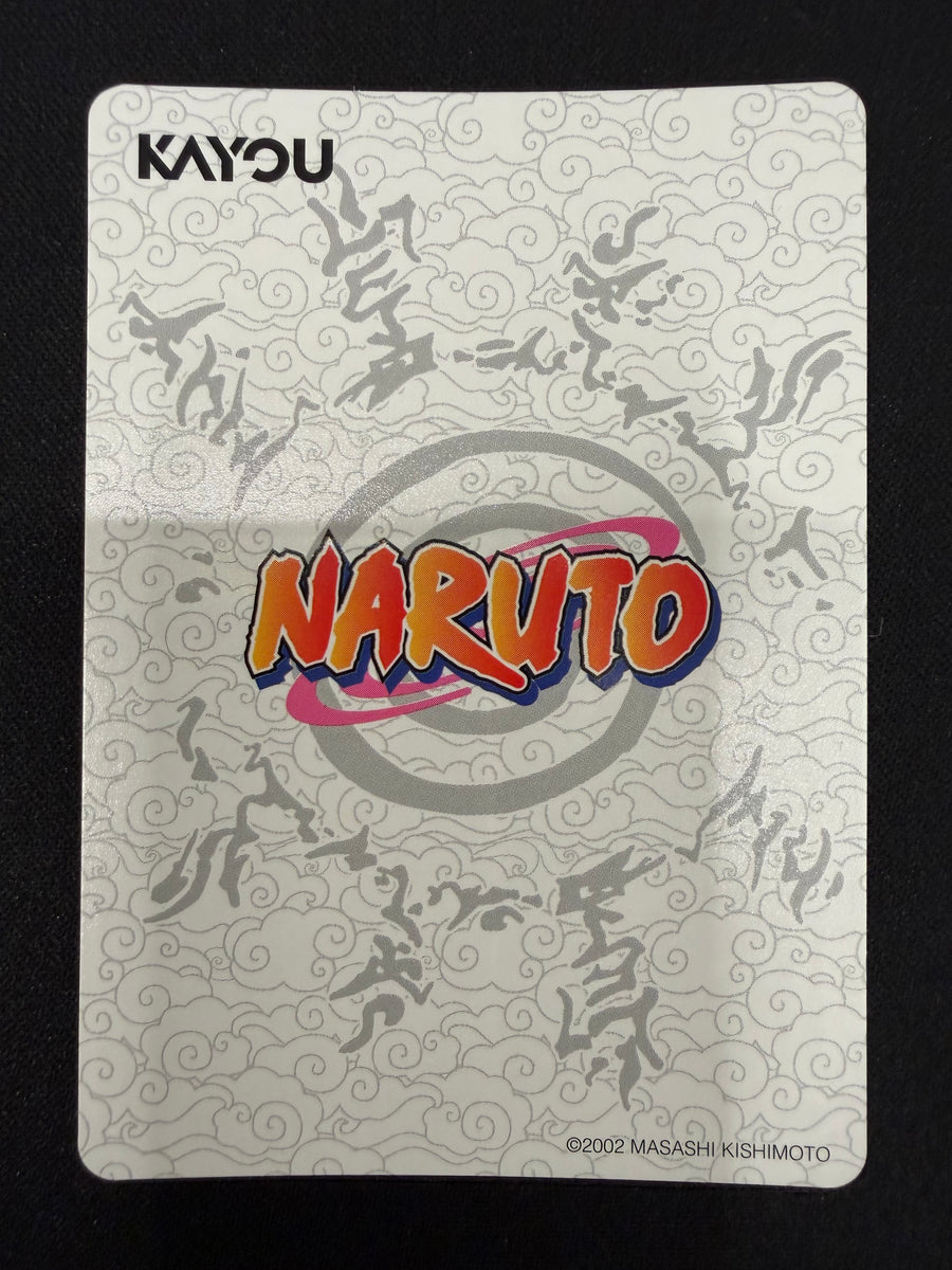 Naruto Kayou NRSA01-PTR-016L3