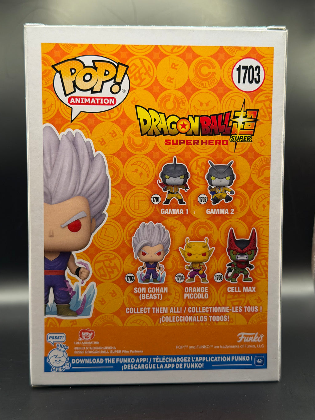Funko Pop! Dragon Ball - Son Gohan (Beast) (Glow) (Chase) 1703