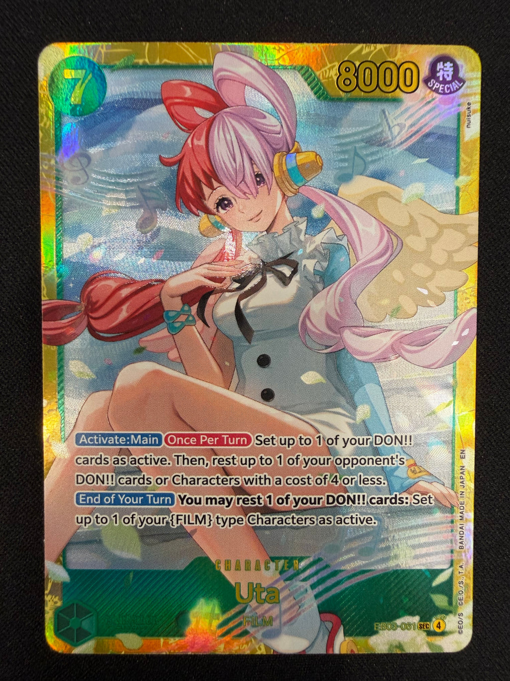 Uta EB03-061 SEC NM