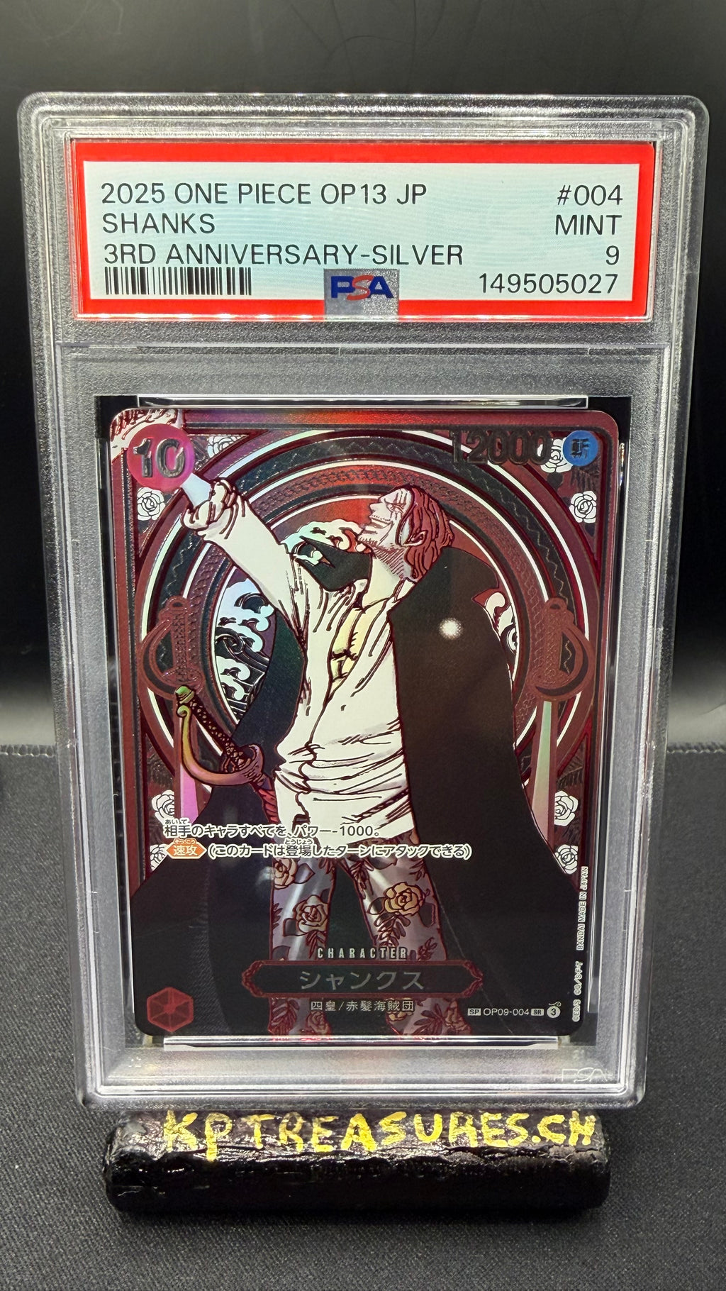 2025 ONE PIECE JAPONAIS OP13 OP09-004 SHANKS 3ÈME ANNIVERSAIRE-ARGENT PSA 9