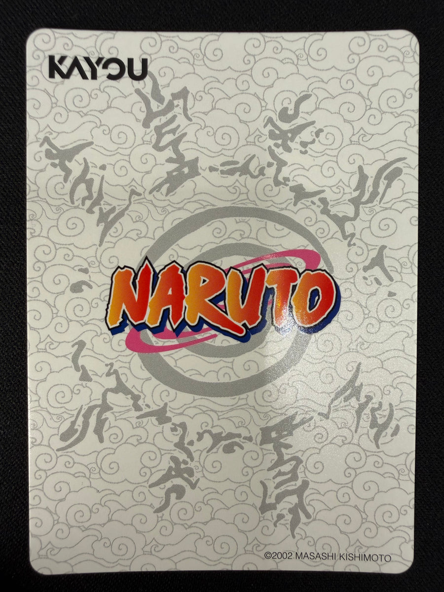 Naruto Kayou NRSA01-SR-004L2