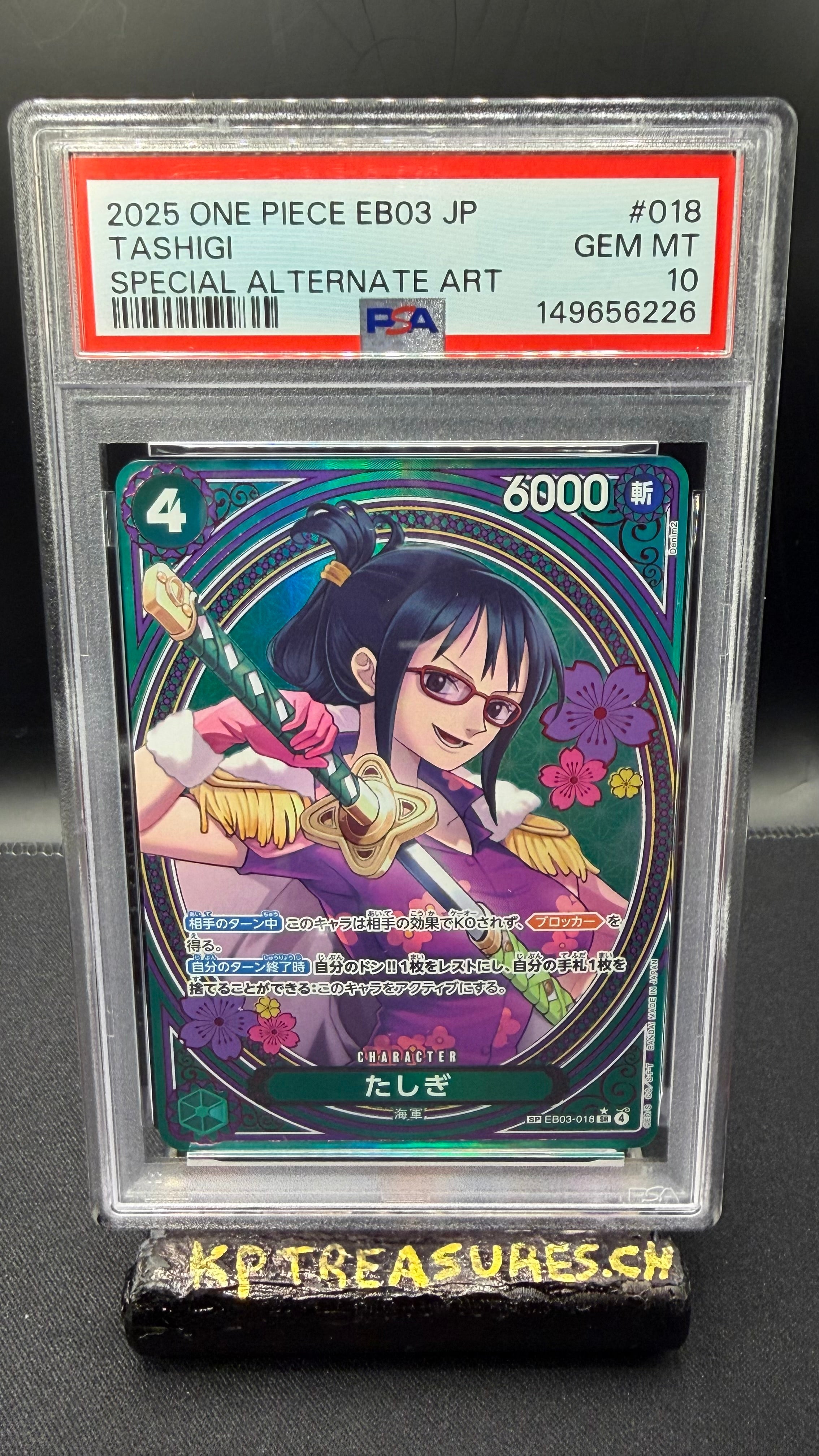 2025 ONE PIECE JAPANISCH EB03-018 TASHIGI SPECIAL ALTERNATIVE KUNST PSA 10