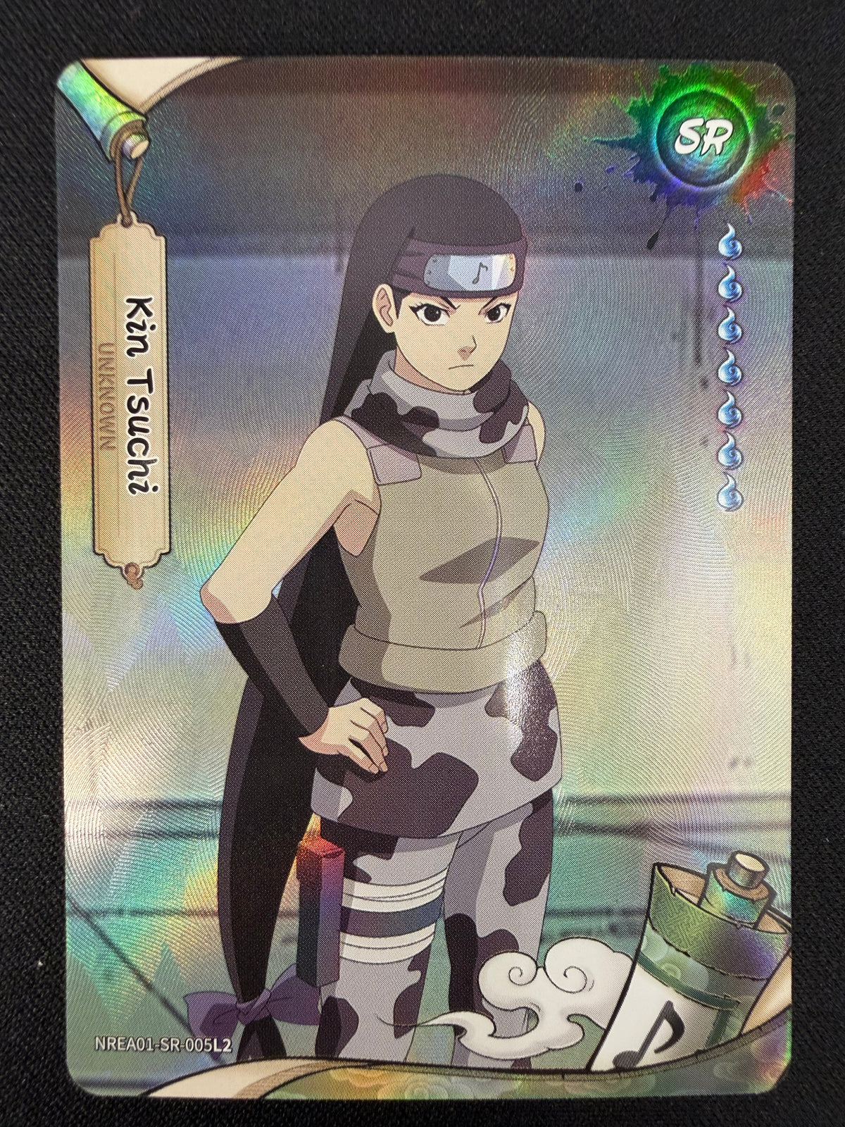 Naruto Kayou NREA01-SR-005L2