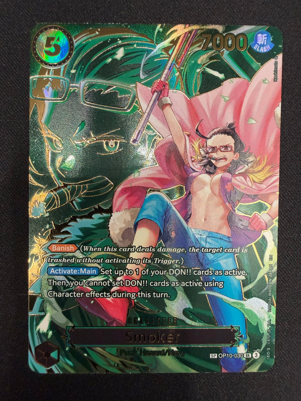 Smoker OP10-030 SR SP NM
