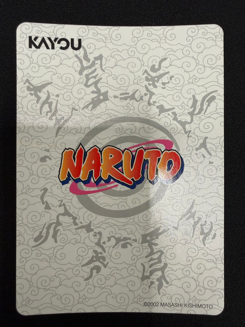 Naruto Kayou NRSA01-PTR-007L3