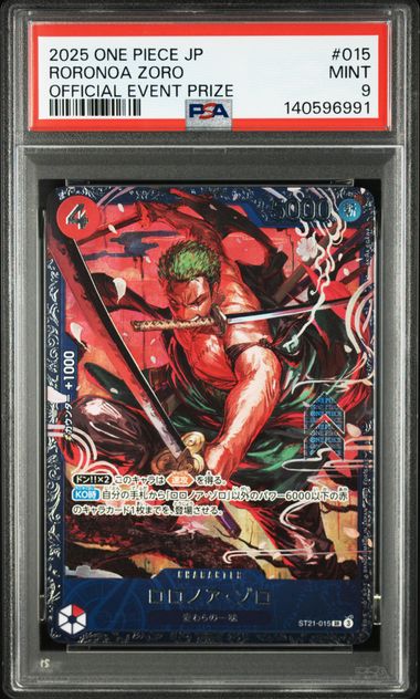 2025 ONE PIECE JAPANESE PROMOS ST21-015 RORONOA ZORO OFFICIAL EVENT PRIZE PSA 9