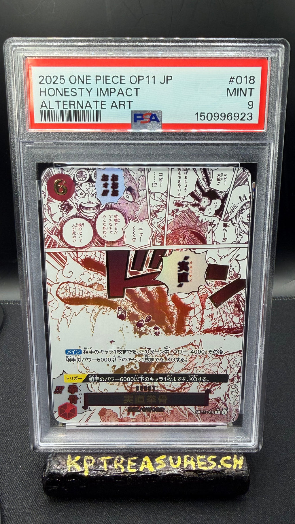Honesty Impact OP11-018 Event Parallel PSA 9