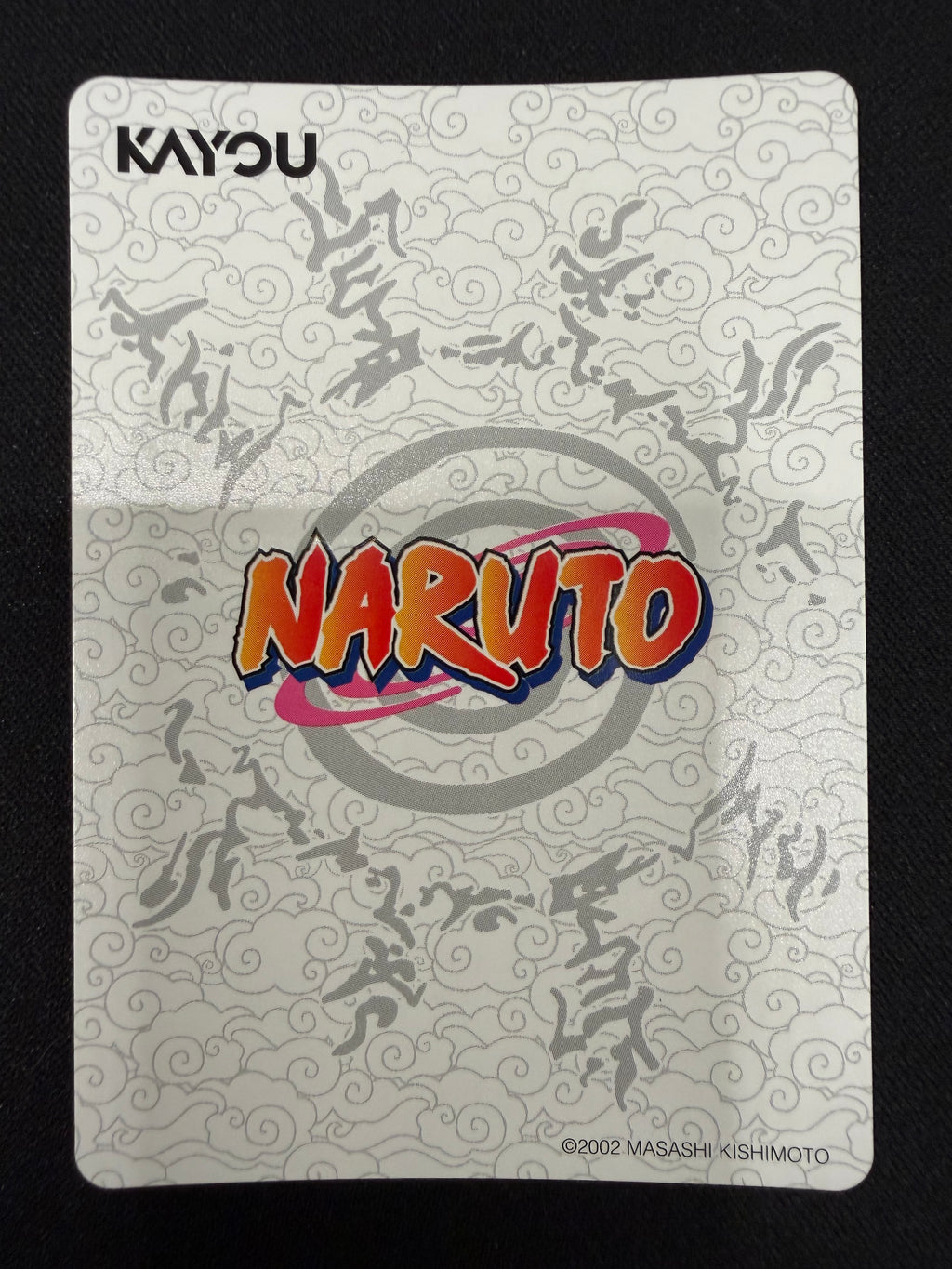 Naruto Kayou NRSA01-PTR-013L3
