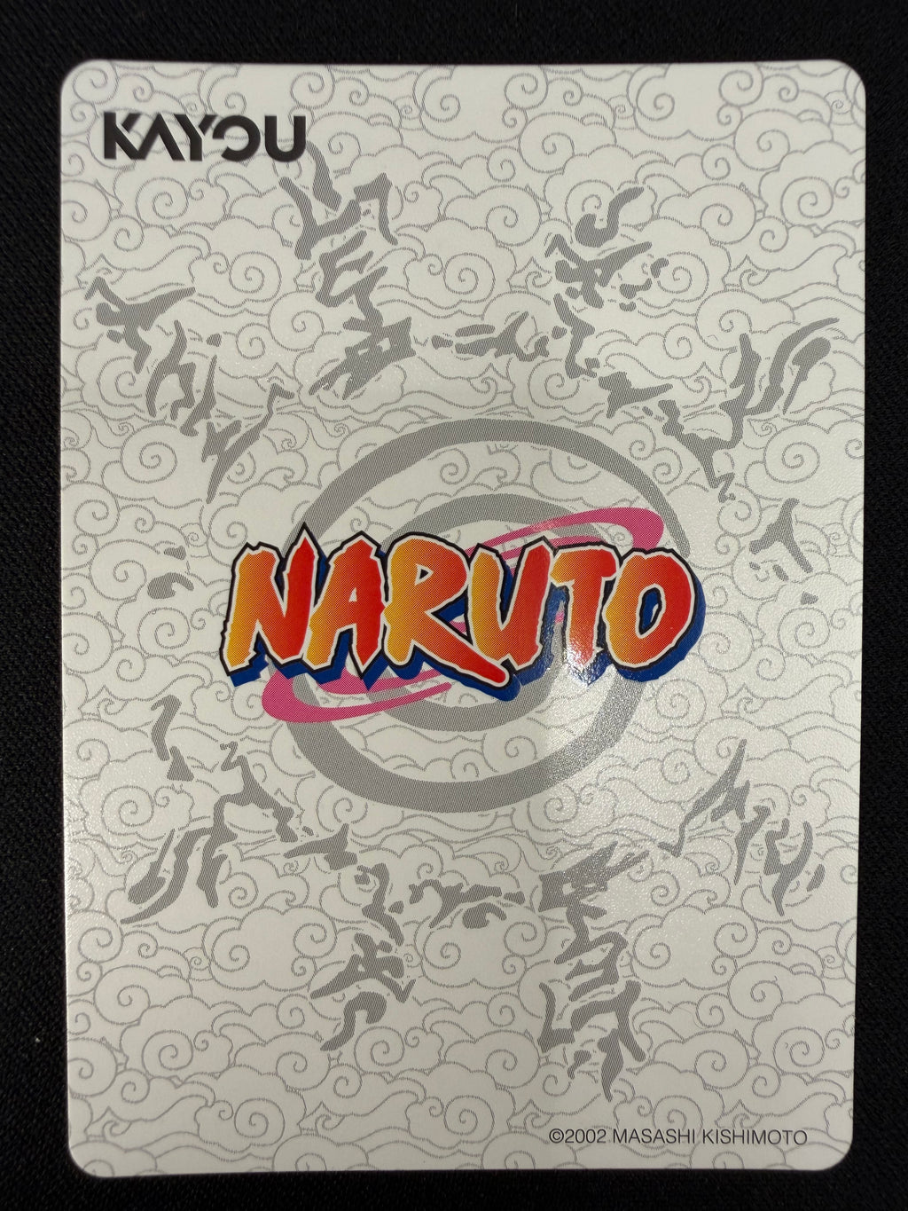 Naruto Kayou NRSA01-SR-012L2