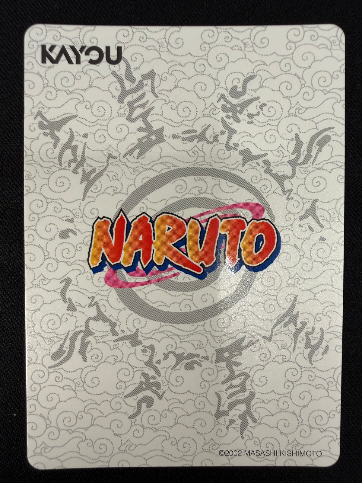 Naruto Kayou NRSA01-SR-012L2