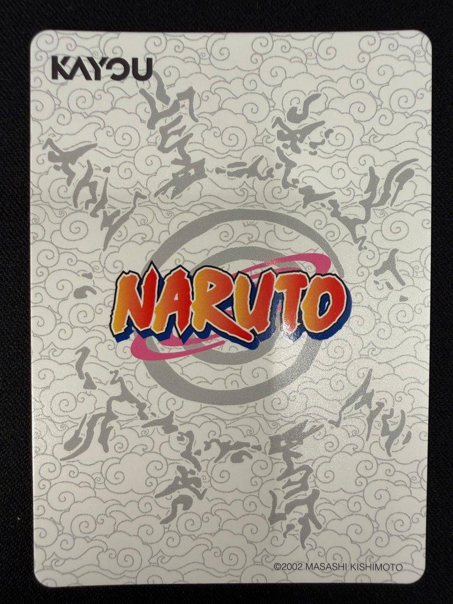 Naruto Kayou NRSA01-SR-012L2